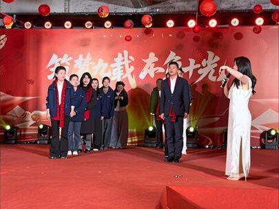 安徽龙耕九周年年会!小游戏全程无剪辑完整版!#演出现场拍摄 #安徽龙耕 #龙耕九周年年会 #公司年会 #小游戏