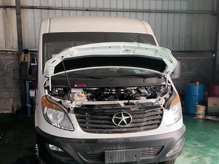 #江淮星锐 #江淮星锐节油王
江淮星锐尿素加注正确方法和位置
江淮星锐中控仪表盘功能讲解
江淮星锐顶篷灯光调节演示