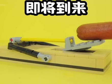 危险的乐高创意玩法! #乐高moc #非法拼搭 #作死 #解压 #请勿模仿