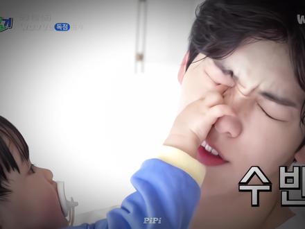 那又怎样带娃后很坚定更要当不婚主义者了ㅋㅋㅋ #崔秀彬 #soobin #TXT育儿日记 #心酸路程#TXT带完娃后事业心更重了