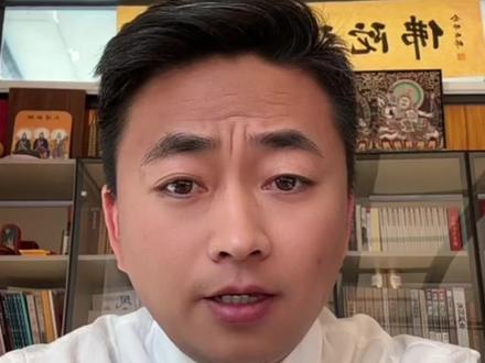 迎接灶王爷 具体的时间以及流程#传统文化 #国学文化 #易学智慧 #易学文化#民间习俗