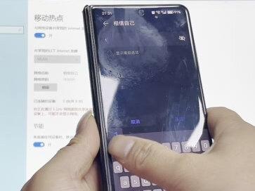 电脑发5G热点让手机联网,再也不用担心流量不够用了 #电脑知识 #新手电脑使用技巧分享 #电脑使用小技巧 #实用小技巧 #电脑技巧