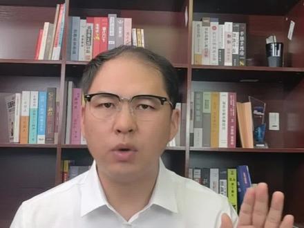 中小学生放假时间定了#知识播种计划 #老铁知识百科 #老铁升学就业1000问 #种草计划