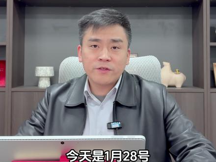 江西省考,最新消息,有需要选岗的同学,可以直播间连麦哈#江西省考#江西省考公告 #江西公务员#师图公考教育 #江西省考选岗