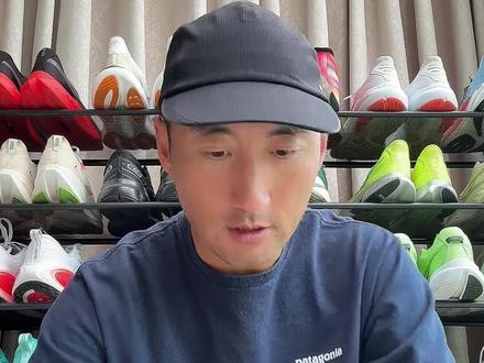 “折中的自由”-甘油FLEX #缓震跑鞋 #跑步 #甘油FLEX #甘油23 #甘油MAX2
