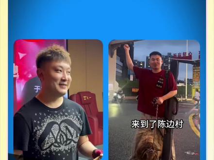曾经的大学生第一杆果然有实力,二番战水上6分成功吃鱼!#追分 #于德陆 #苏尼日