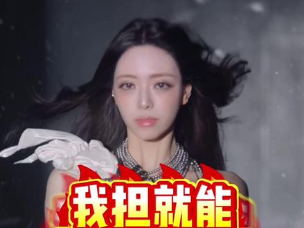 一个视频看明白申有娜solo专辑配置怎么选🍨#itzy #申有娜 #kpop #追星 #韩国