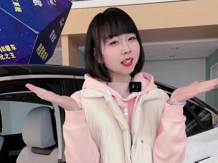 车载ETC还没绑定吗#高速etc办理 #etc #蒙迪欧 @长安福特
