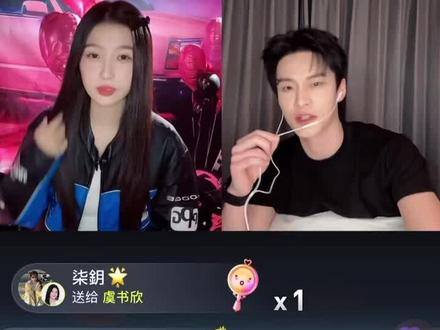 太甜了 激动的我….!
双轨你怎么这么好看!
#直播现场录屏 #双轨直播 #双轨 #虞书欣 #何与