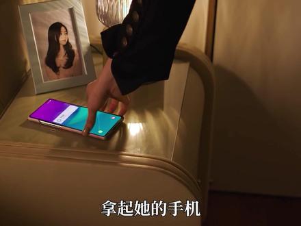 一口气看完朴智妍最新复仇爽剧《火女》#韩剧 #复仇 #悬疑
