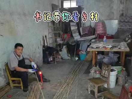 老行当,一门谋生的技艺,现在是文化遗产。