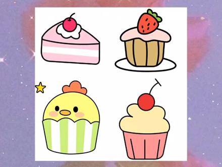 蛋糕简笔画合集,草莓味,樱桃味,巧克力蛋糕下午茶,超简单! #简笔画 #儿童简笔画 #可爱简笔画 #简单画 #幼儿教育 #简笔画教程 #创意简笔画 #亲子教育 #蛋糕简笔画 #幼师画画