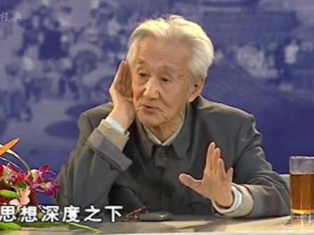 #品红楼 #红楼梦 红学家周汝昌聊对薛宝钗和林黛玉人物看法 #经典中的经典 #弘扬国学经典文化