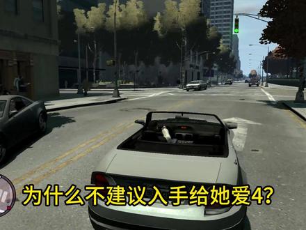 你更喜欢那一代? #gta #steam游戏