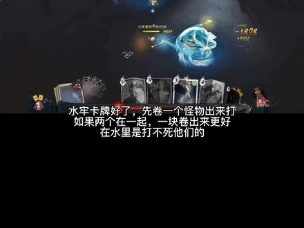 禁林呼神护卫第二章节第二关,击败格林迪洛通关方法#哈利波特魔法觉醒 #攻略 #游戏日常