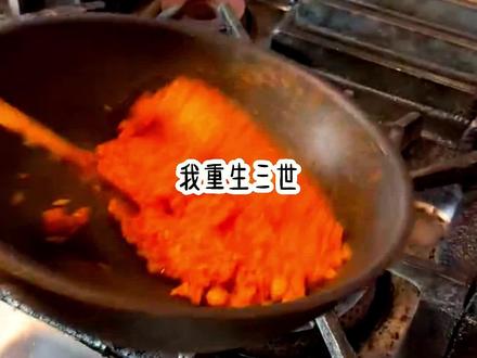 番茄畅听搜《月落归心》看全文#番茄畅听