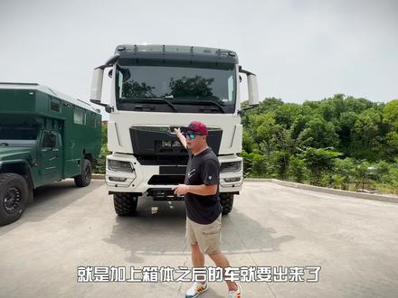 阿莫迪罗·挑战者C的全新底盘MAN TGM 4×4堪比乘用车