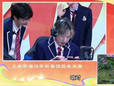 好想知道尾听到什么了这么猛#钎九 #九钎