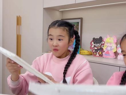 姐妹挑战拼豆~紫星公主之爸爸送的《星之魔法棒》#拼豆 #玩具#紫星公主#圣诞节礼物#我的同学是美人鱼