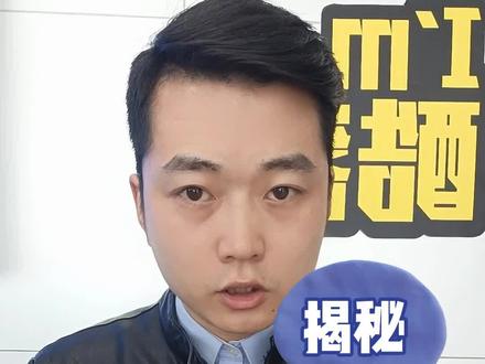 手机声音小,这样设置!立马解决!#iqoo #手机 #技巧