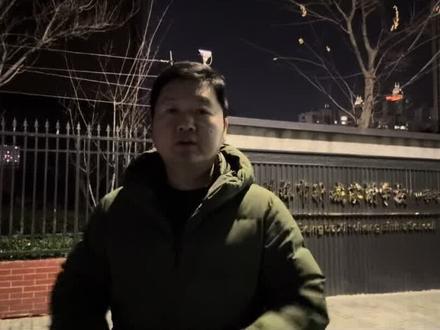 第35集:蚌埠放假及开学时间安排#教育#蚌埠教育