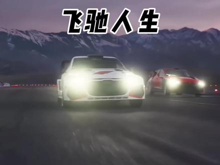 同样是奥迪A3,飞驰人生中张弛的A3凭什么值300多万?#飞驰人生硬核科普