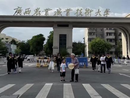 还是首选广西农业职业技术大学#广西农业职业技术大学 #广西农业职业技术大学录取分数线 #第一志愿录取我