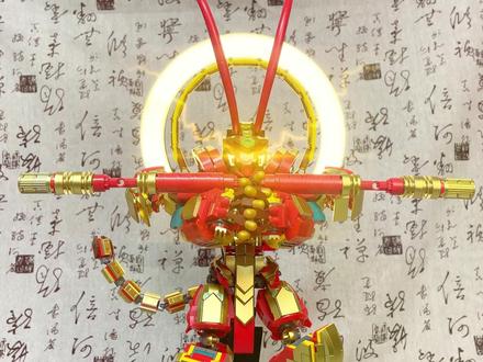 群妖又起,大圣重归#积木 #拼装模型 #齐天大圣孙悟空 #孙悟空 #机甲 #赛博朋克 #手工 #摆件 #解压