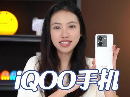 Z8相较于Z7,做了哪些升级!#手机 #iqoo #数码科技 #iqooz8 #手机推荐性价比高