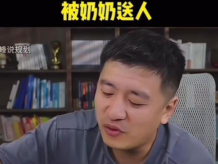 #写字是一种享受 普通孩子的教育成长道路上 少了一个靠山 少了一个给孩子自信的孔明灯