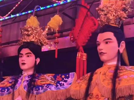 福建游神宠弟狂魔张大世子与社牛弟弟张二世子的是如何请出的呢?#福建游神 #赵世子 #张世子和张二世子 #赵世子的来历和传说 #张世子 #福建游神 #赵世子 #张世子 #张世子和张二世子