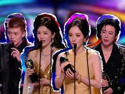 星光大赏成暗淡大赏,今年VIP之星将花落谁家? #赵露思#鞠婧祎#檀健次#2025影娱年终大赏#2025年度影娱热点