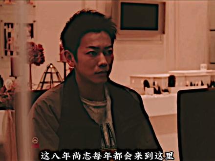 “如果不能让你记起我 那我们就重新再爱一次”#跨越八年的新娘#二创