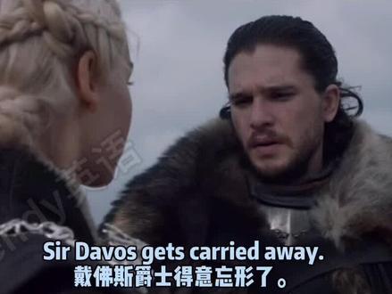 carry away使激动;get carried away表示得意时失去理智,有些忘乎所以、得意忘形