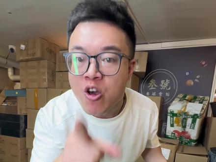 台球用品套装都有点啥? 3种品牌巧克粉任意组合,皮头,巧克粉都头!#台球器材