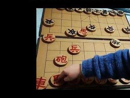 分享一个老公用纸箱做象棋的小教程~
喜欢的亲可以跟着做一做##制作过程 #创意 #手工制作 #传承文化 #益智游戏 #纸盒改造 #diy ~