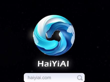 【基础教程】海艺AI-选模型与输入提示词#人工智能 #海艺AI #ai绘画关键词 #AI绘画教程 #AI绘画软件