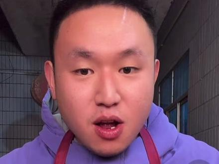 来啦~选品选品~选难吃的品~#名模坤直播回放