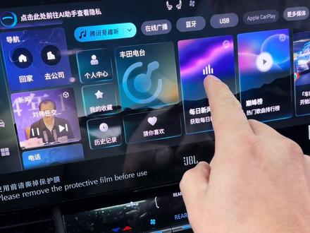 原厂8155大屏 #格瑞维亚 #赛那 #8155