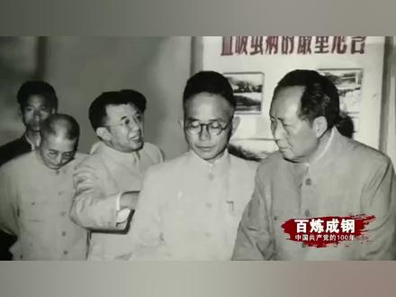 #铭记历史 血吸虫问题有多严重?毛泽东如是说