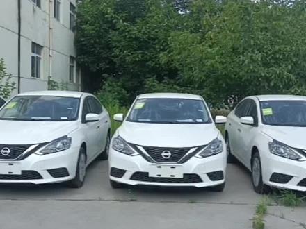 东风日产轩逸经典常见问题汇总#每天一个用车知识 #抖音汽车 #东风日产 #日产轩逸 #轩逸经典