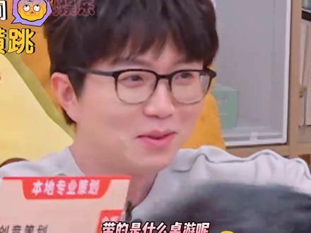 #孟子义 给自己设置了自动回复吧?#徐志胜 #李雪琴 #毛雪汪