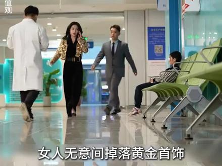 《爸爸,妈妈去哪了》#非常精彩的短剧免费全集大结局#火爆短剧免费后续