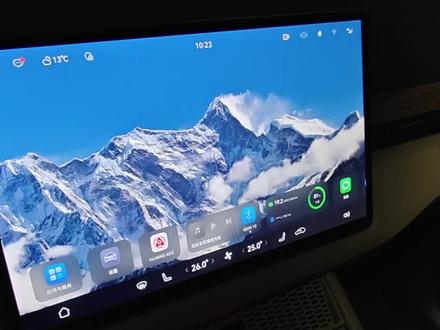 如何设置问界马年新壁纸
新年新气象,让我们一起设置一下问界新年新壁纸吧!非常简单哦#马年焕新让问界内外皆年味 #智享车生活