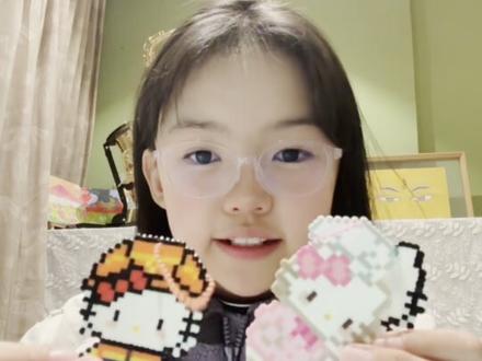 今天来个拼豆日记😜#拼豆#日常