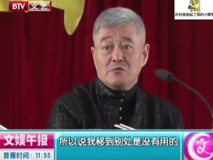 抛弃中国国籍却教你爱国?吴京被质问全家国籍!不料吴京霸气辟谣