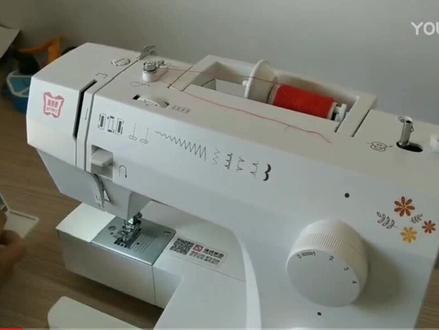 蝴蝶牌电动缝纫机操作教程视频二