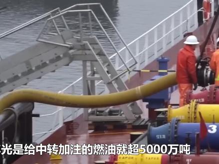 中国叫停成品油出口,为啥半个亚洲瞬间慌了? #成品油 #石油 #知识科普 #送ta上精选 #青年创作者成长计划