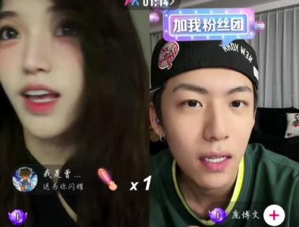 @偷心九月天 #偷星九月天 九月姐姐太漂亮了