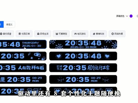 迈从K20GT深渊音响,花一份钱就能得到麦克风、氛围灯、歌词屏、像素摆件!入手一个是真的香!#迈从K20GT #蓝牙音响 #桌搭音响 #音响 #音响推荐